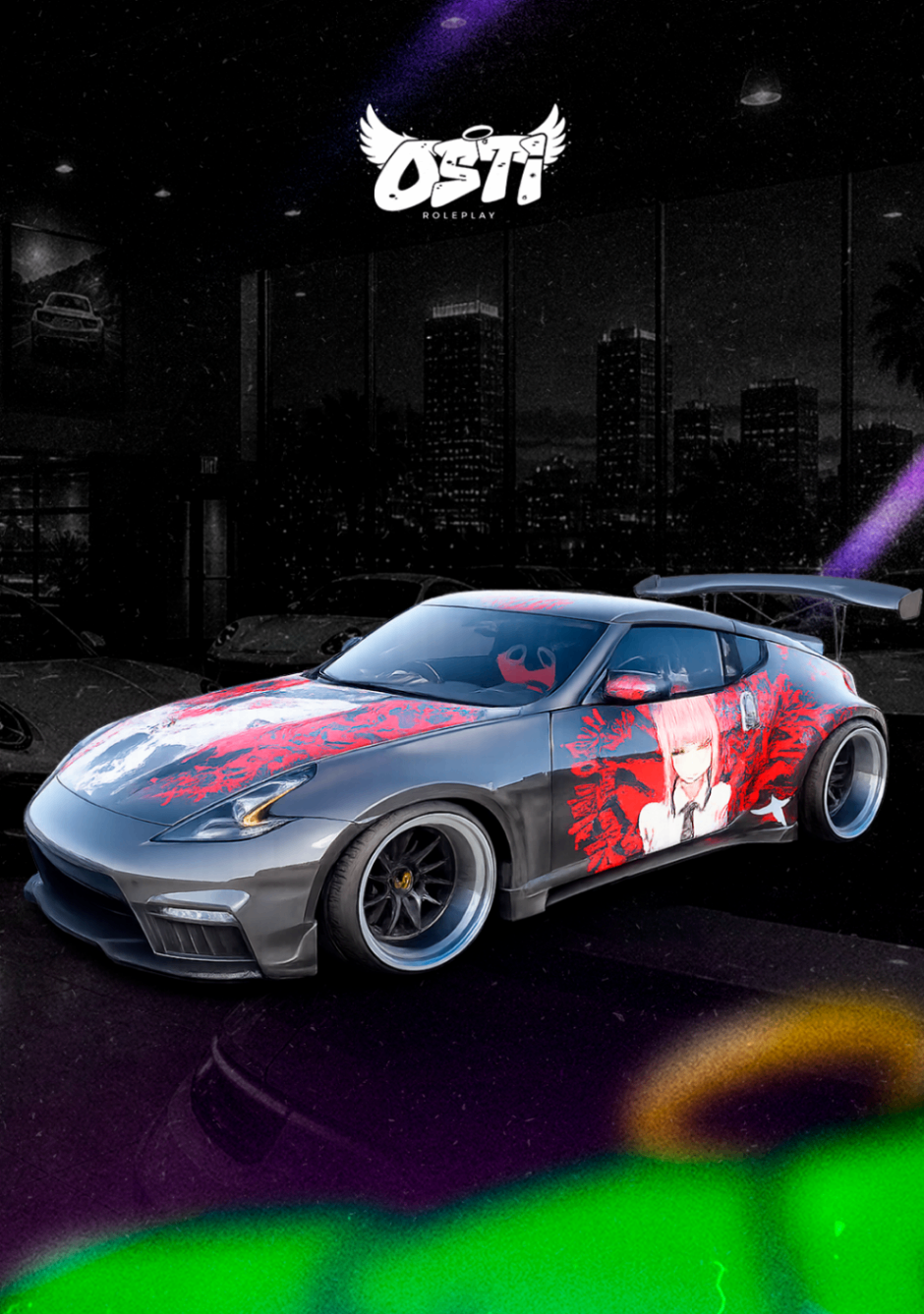 Nissan 370Z